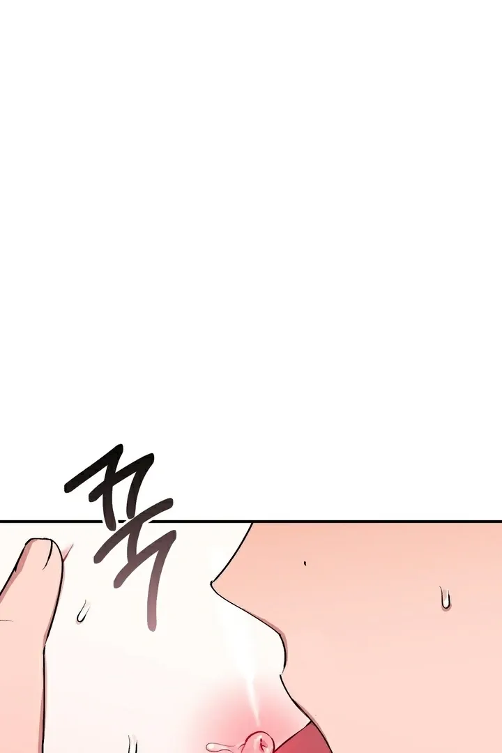 Chapter 11 - Image 38