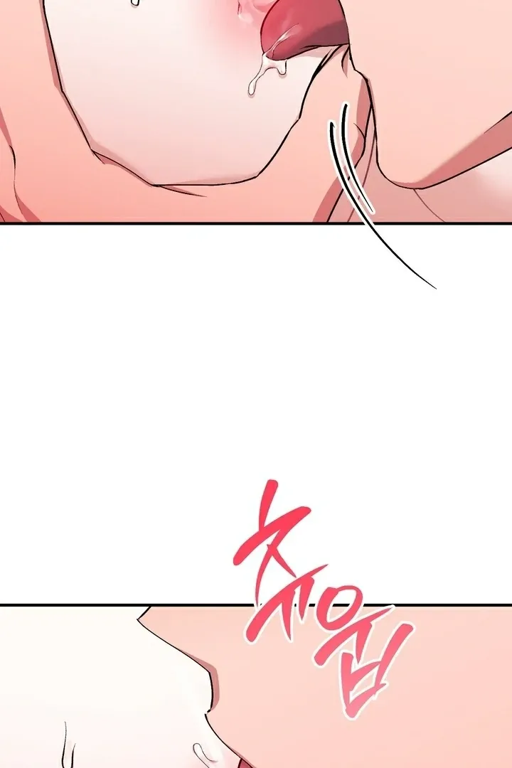 Chapter 11 - Image 39