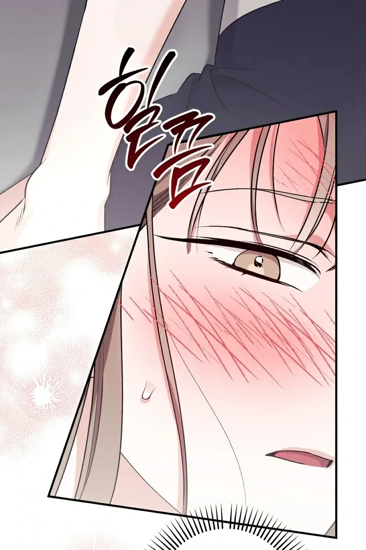 Chapter 11 - Image 44