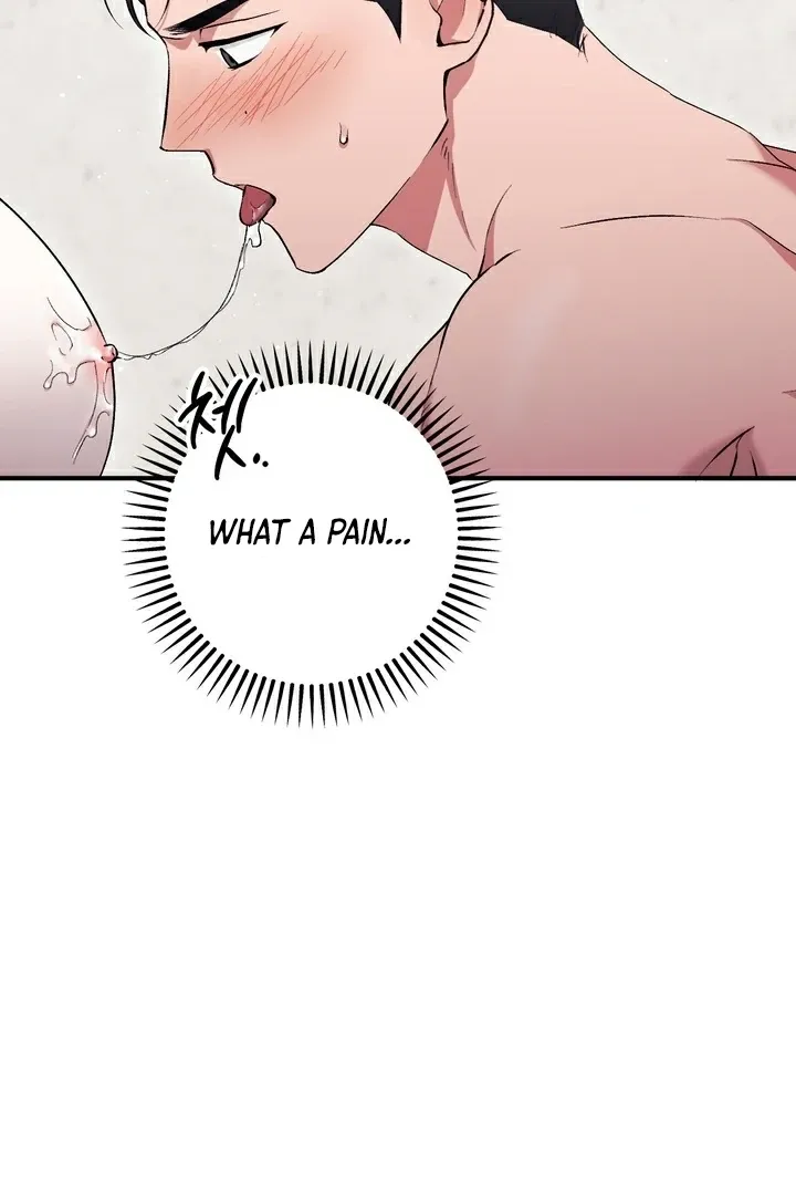 Chapter 11 - Image 51