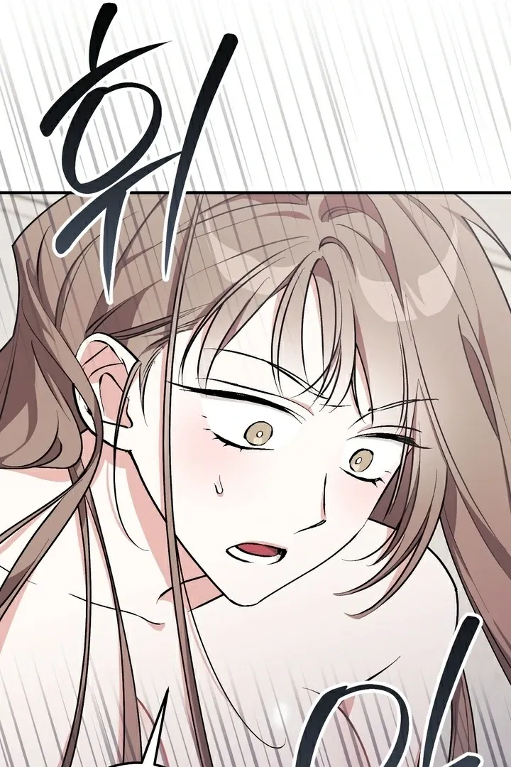 Chapter 11 - Image 56