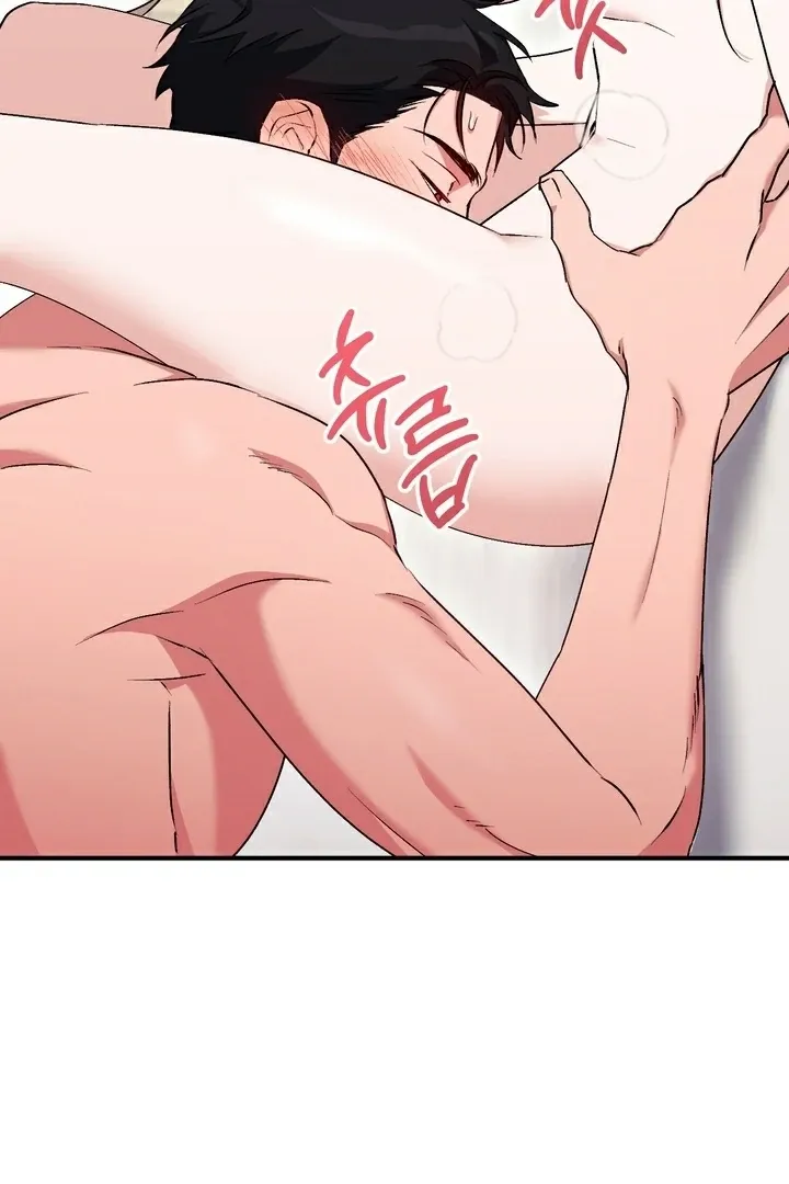 Chapter 11 - Image 72