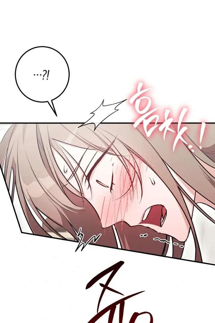 Chapter 11 - Image 73