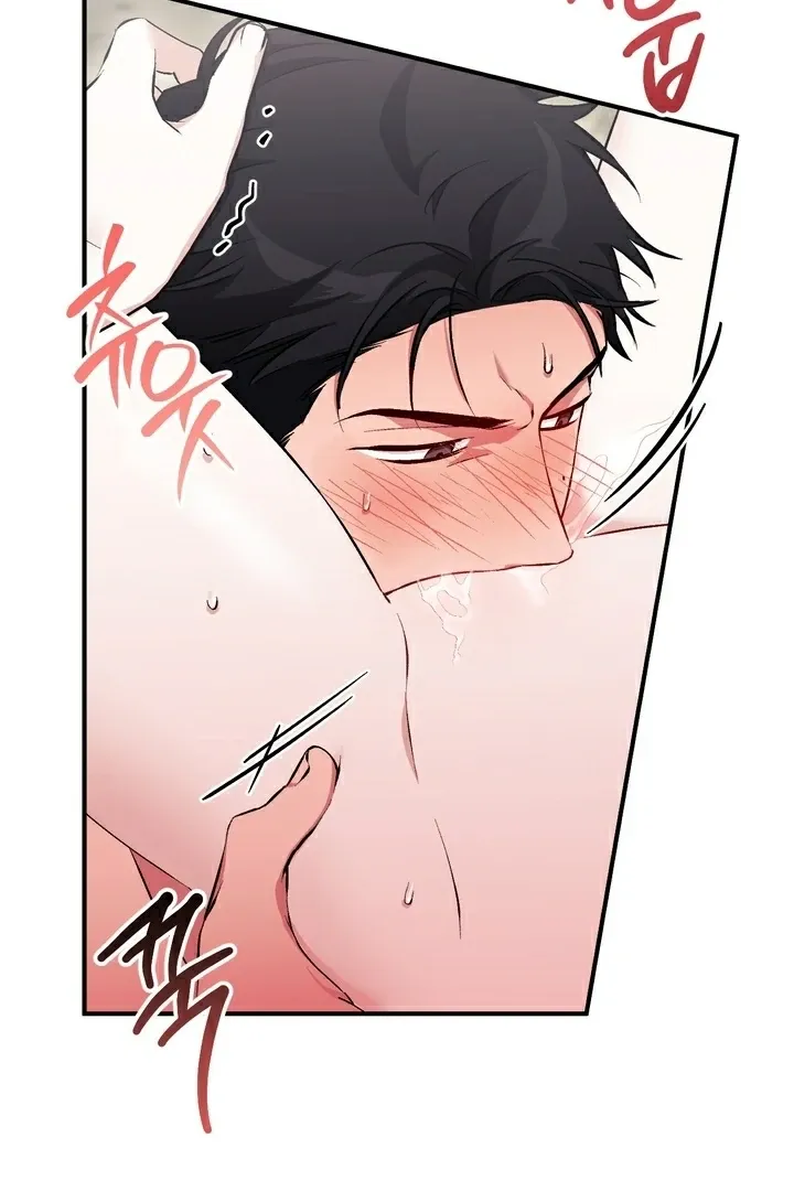 Chapter 11 - Image 79