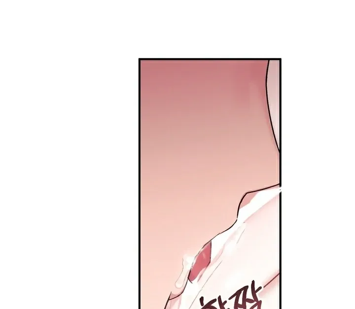 Chapter 11 - Image 82