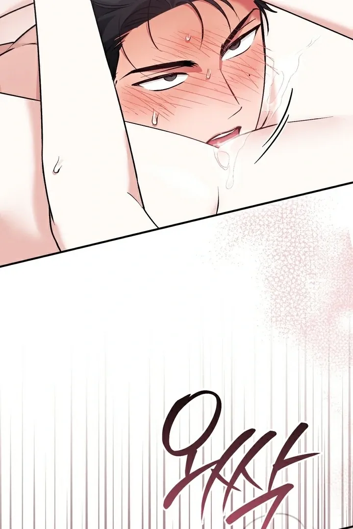 Chapter 11 - Image 92