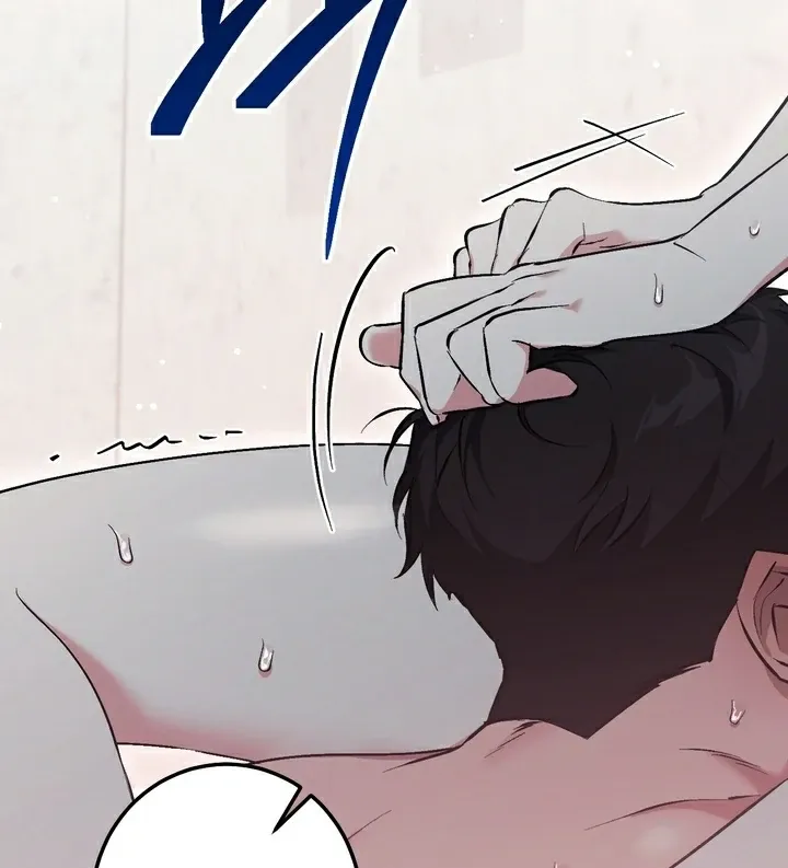 Chapter 11 - Image 96