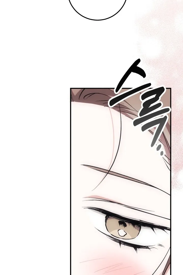 Chapter 12 - Image 99