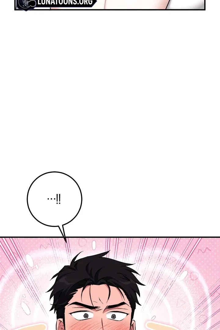 Chapter 12 - Image 105