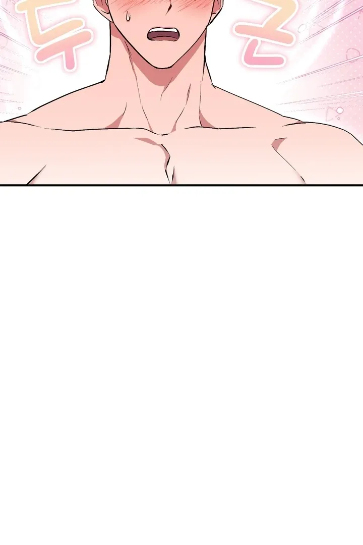 Chapter 12 - Image 106