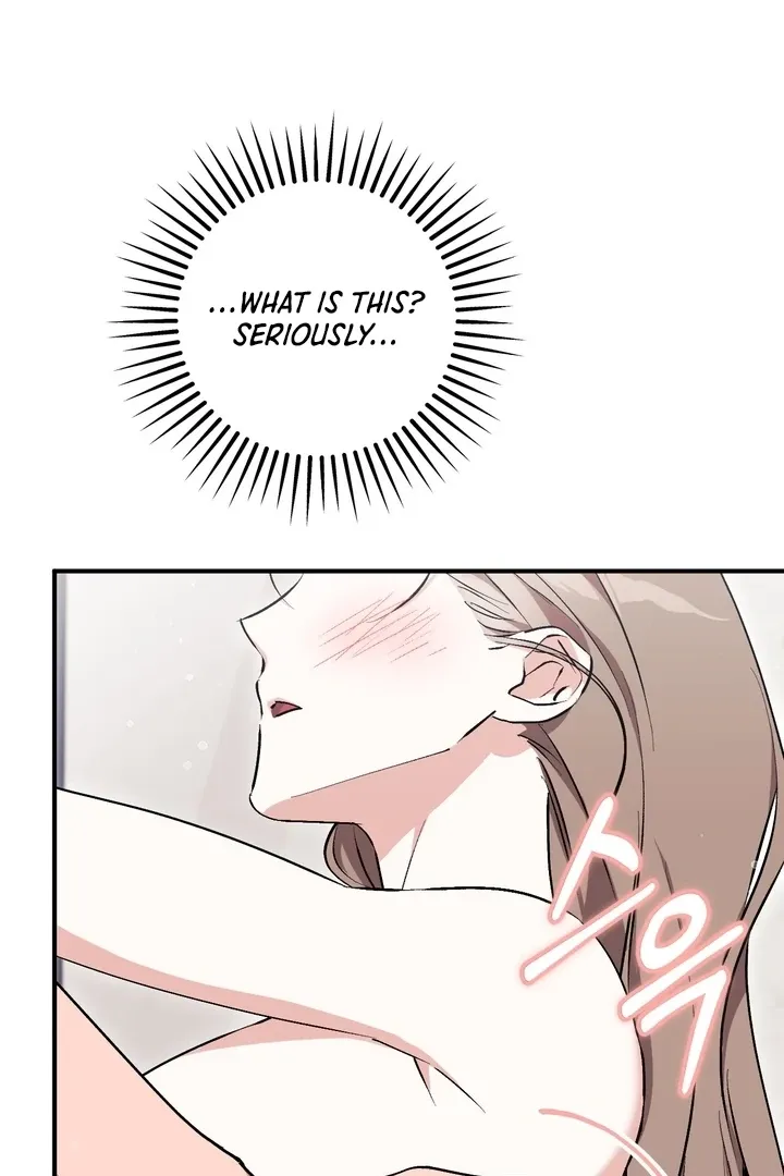 Chapter 12 - Image 107