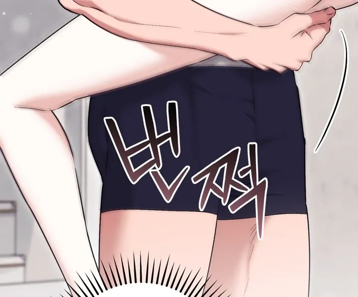 Chapter 12 - Image 110