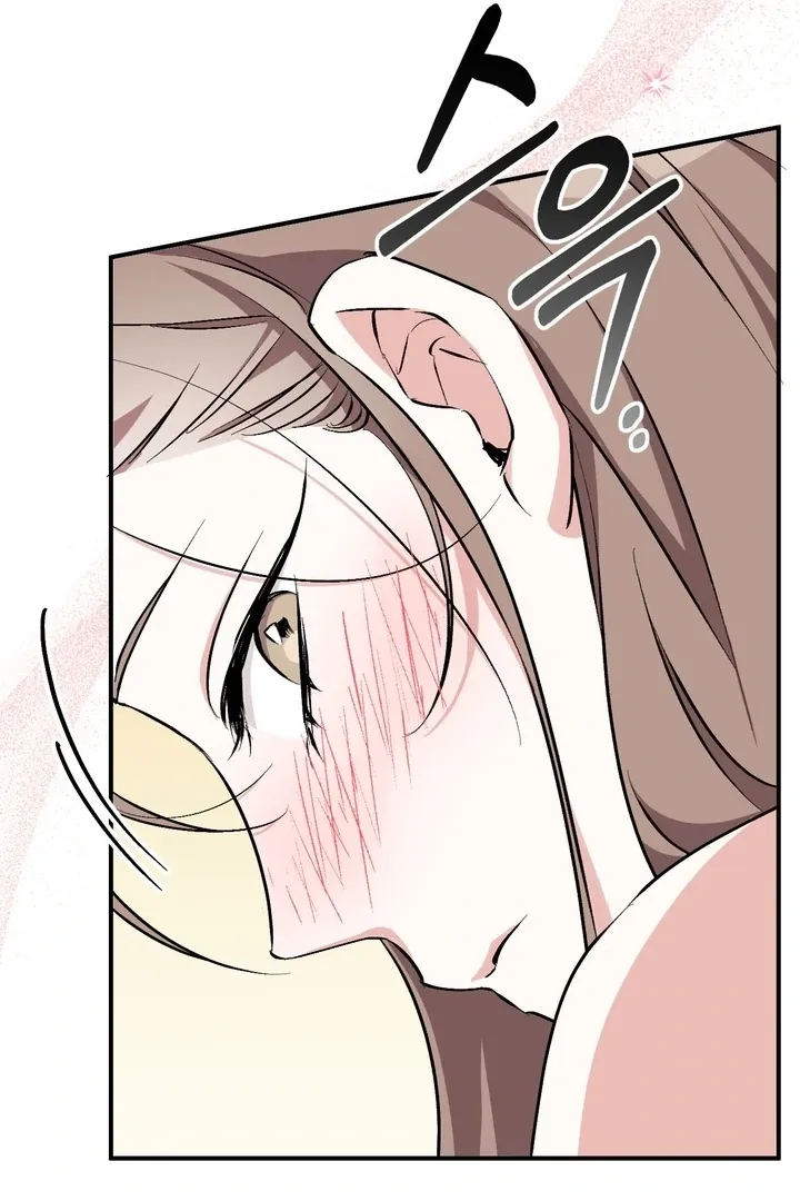 Chapter 12 - Image 112