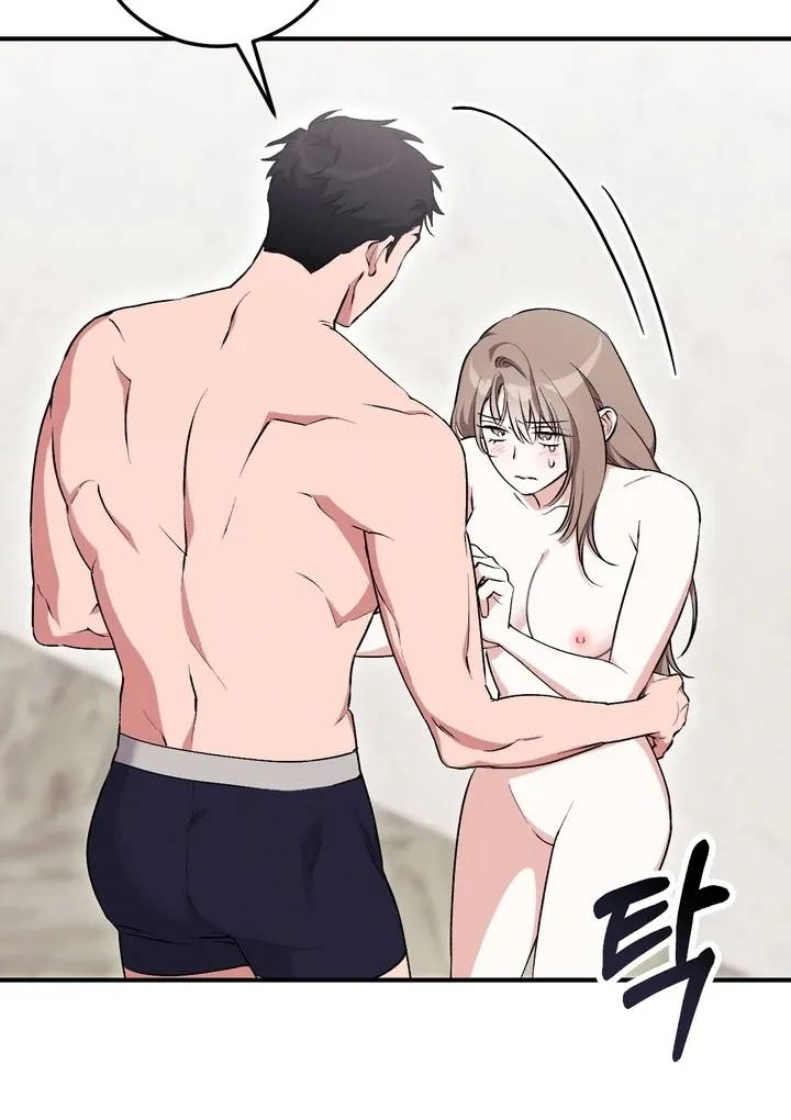 Chapter 12 - Image 14