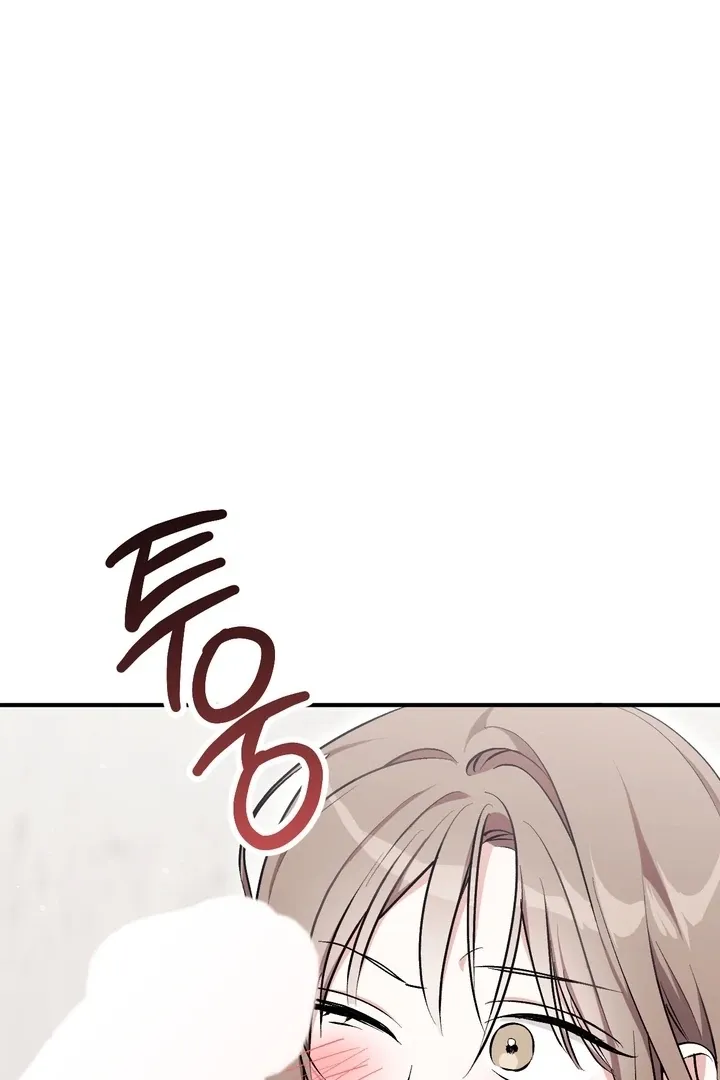 Chapter 12 - Image 15