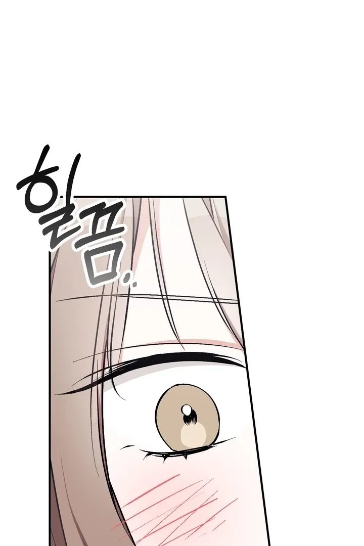 Chapter 12 - Image 22