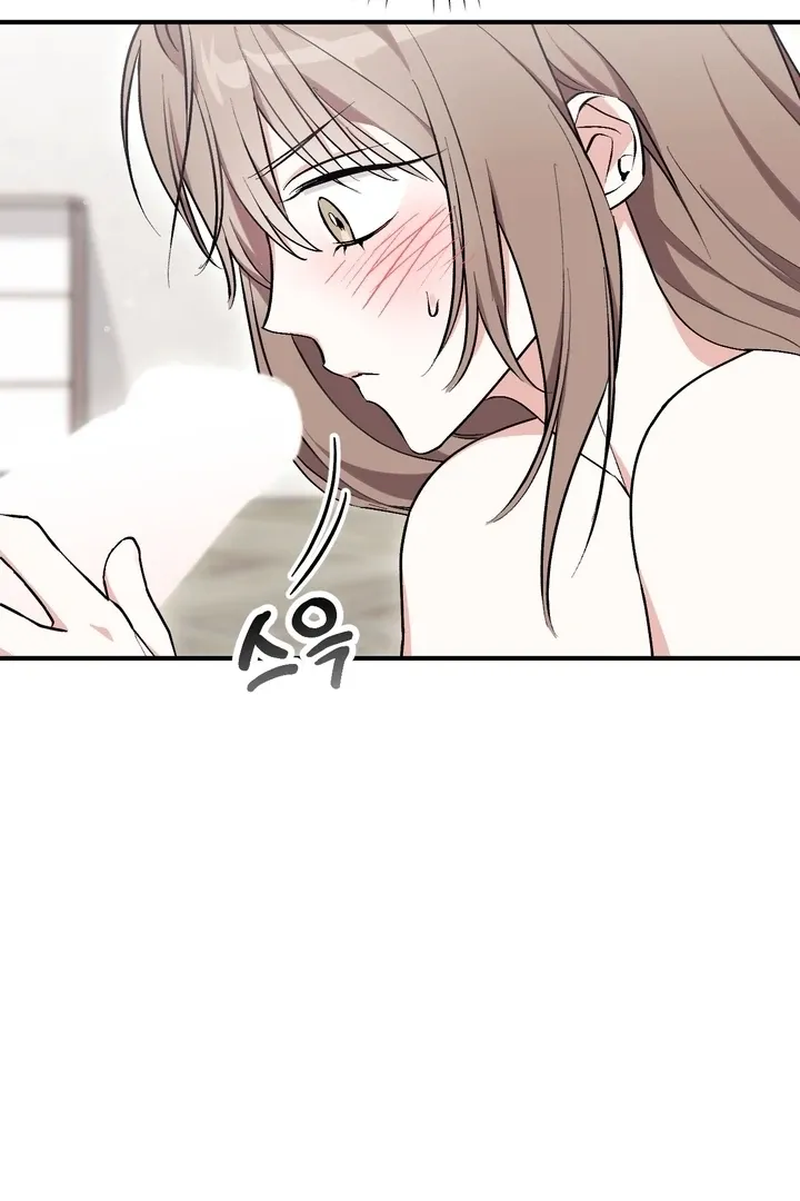 Chapter 12 - Image 24