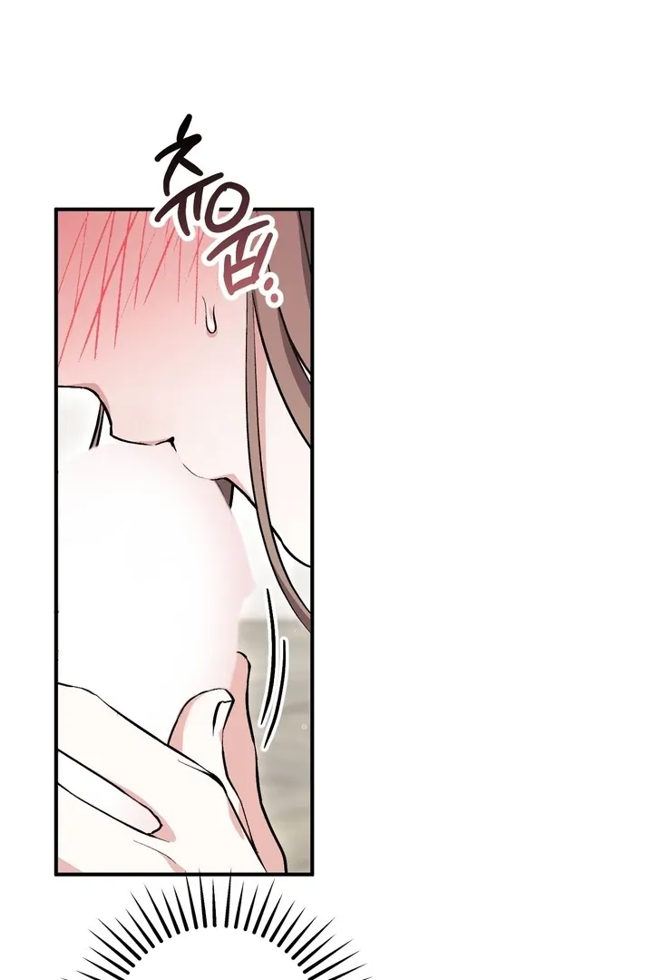 Chapter 12 - Image 25