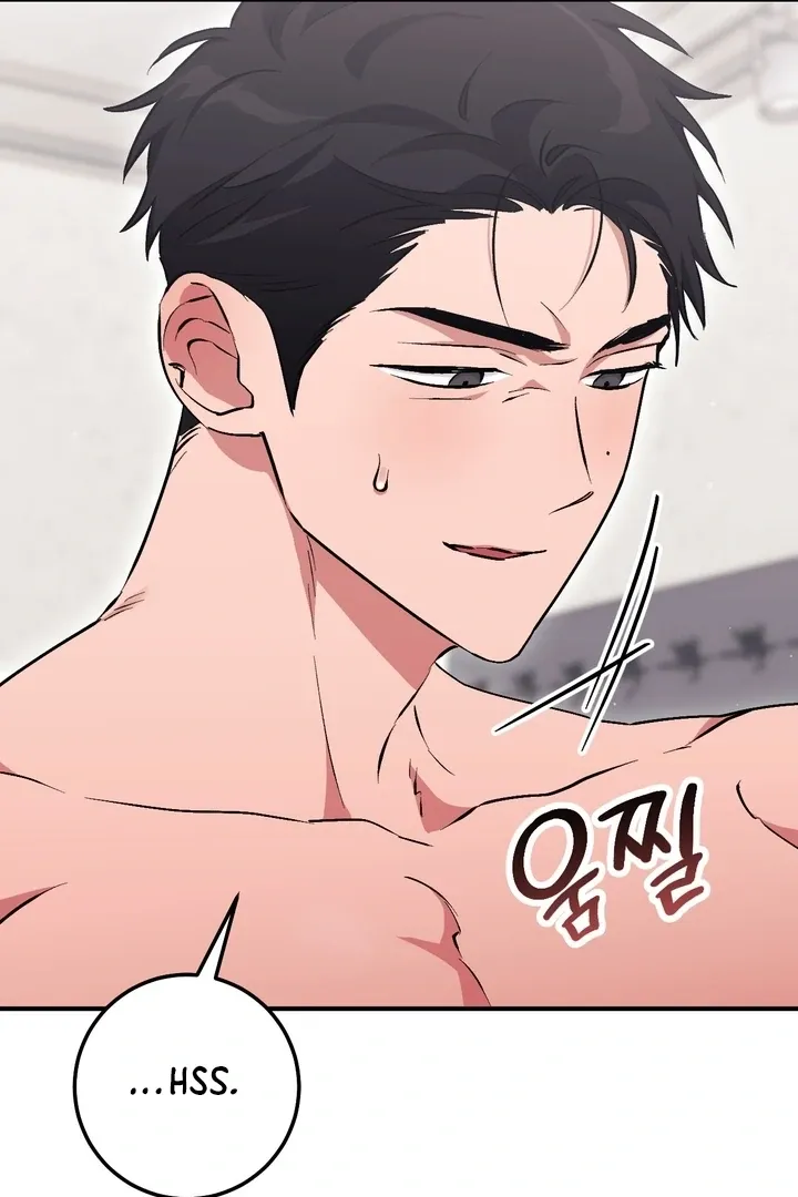 Chapter 12 - Image 28