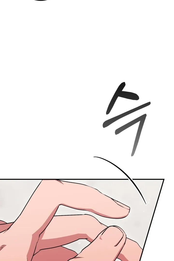 Chapter 12 - Image 29