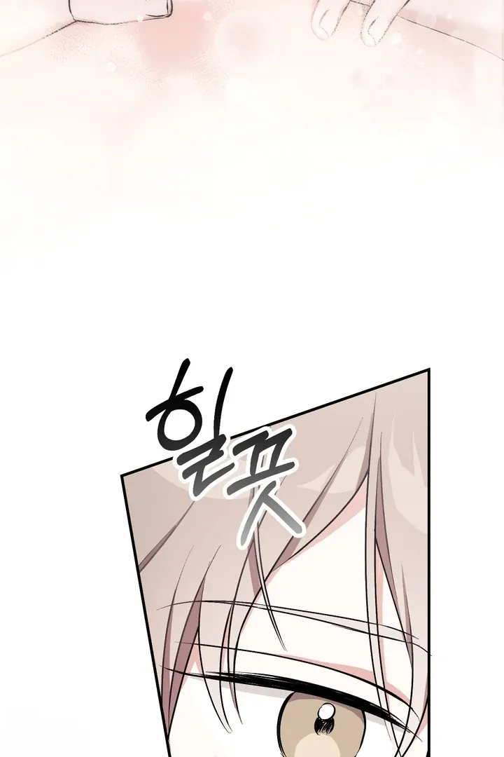 Chapter 12 - Image 32