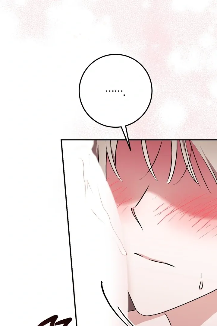 Chapter 12 - Image 38