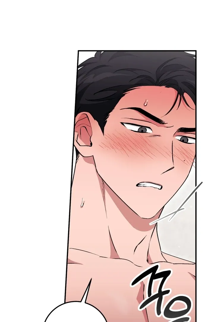 Chapter 12 - Image 42