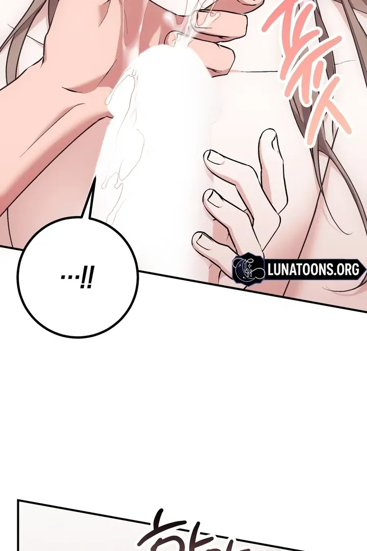 Chapter 12 - Image 49