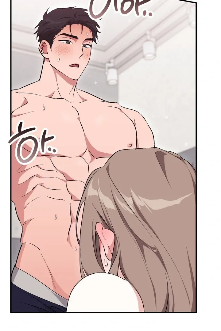 Chapter 12 - Image 50