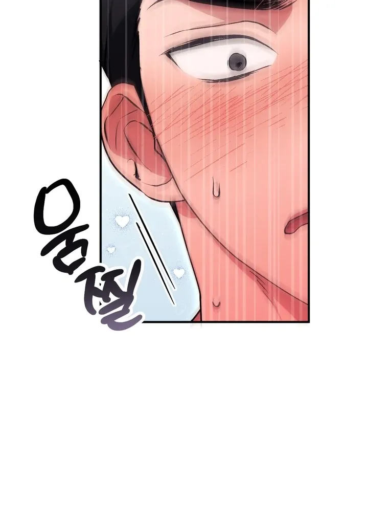 Chapter 12 - Image 55