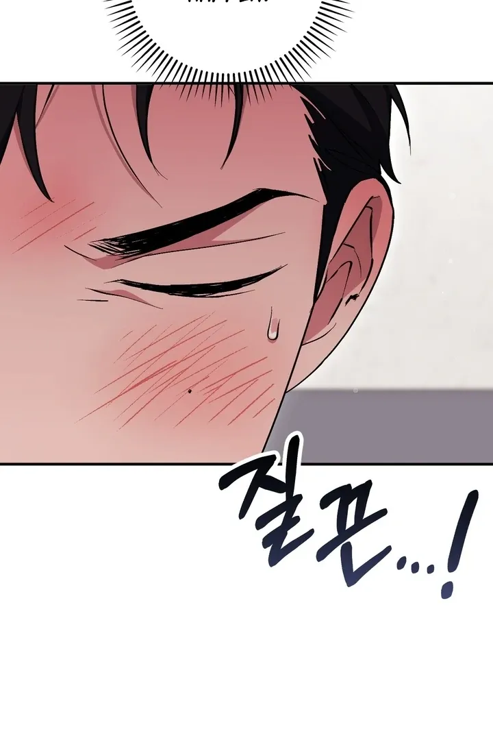 Chapter 12 - Image 65