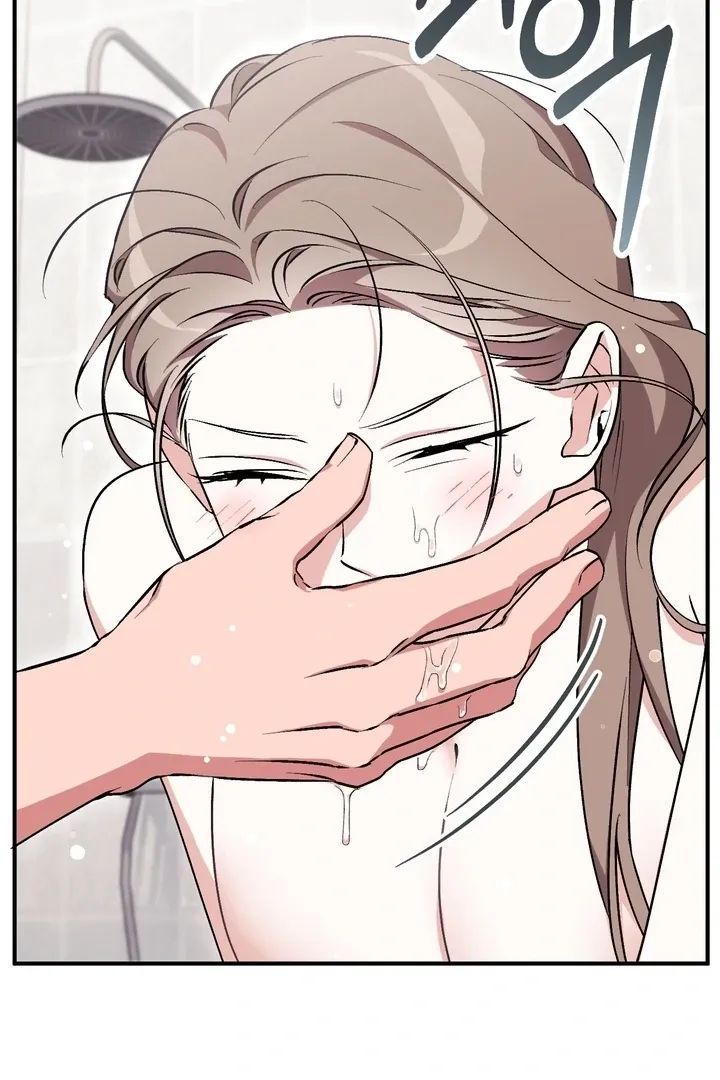 Chapter 12 - Image 77