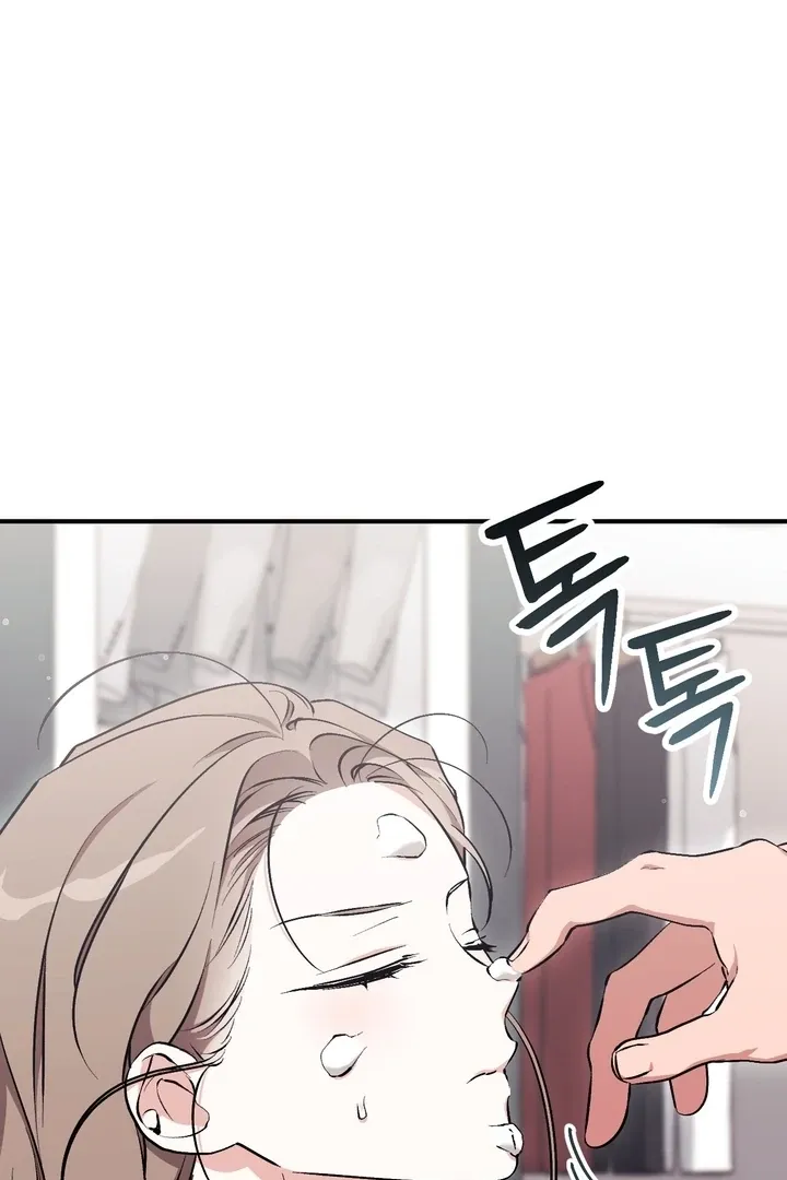 Chapter 12 - Image 84