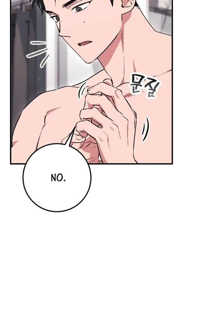 Chapter 12 - Image 90