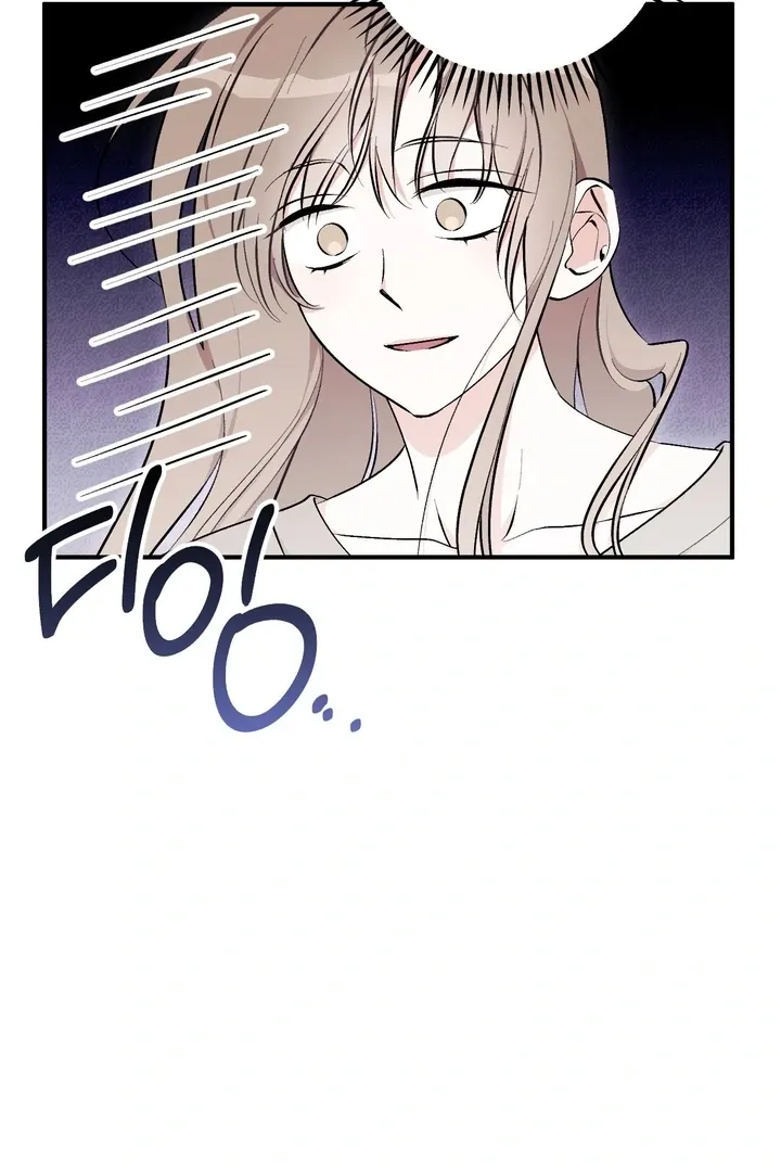 Chapter 13 - Image 104