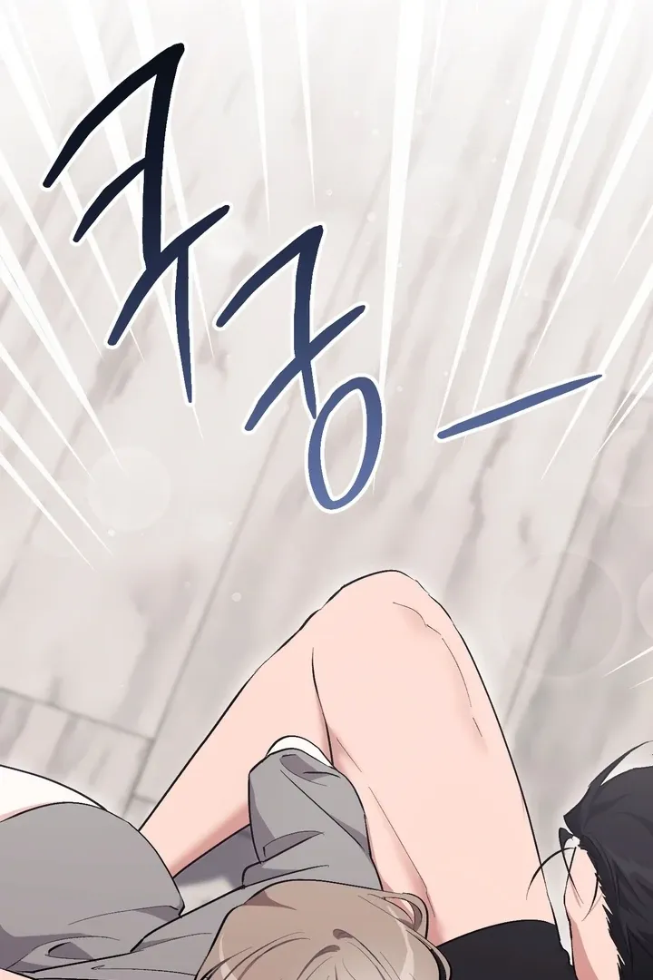 Chapter 13 - Image 121