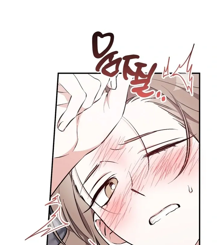 Chapter 13 - Image 27