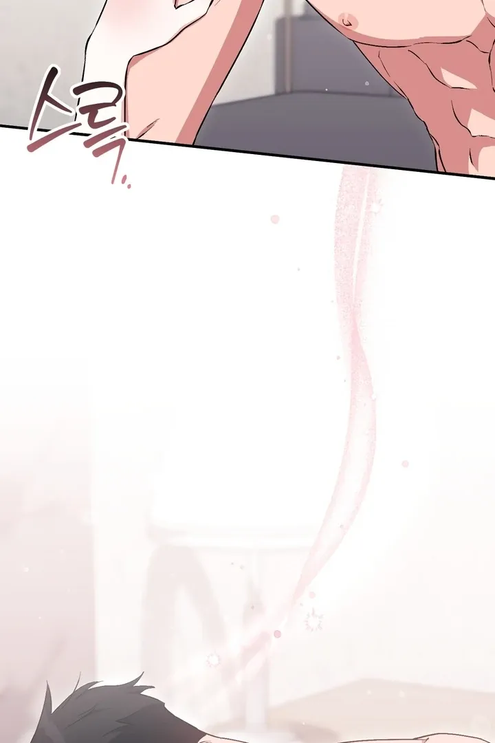 Chapter 13 - Image 34