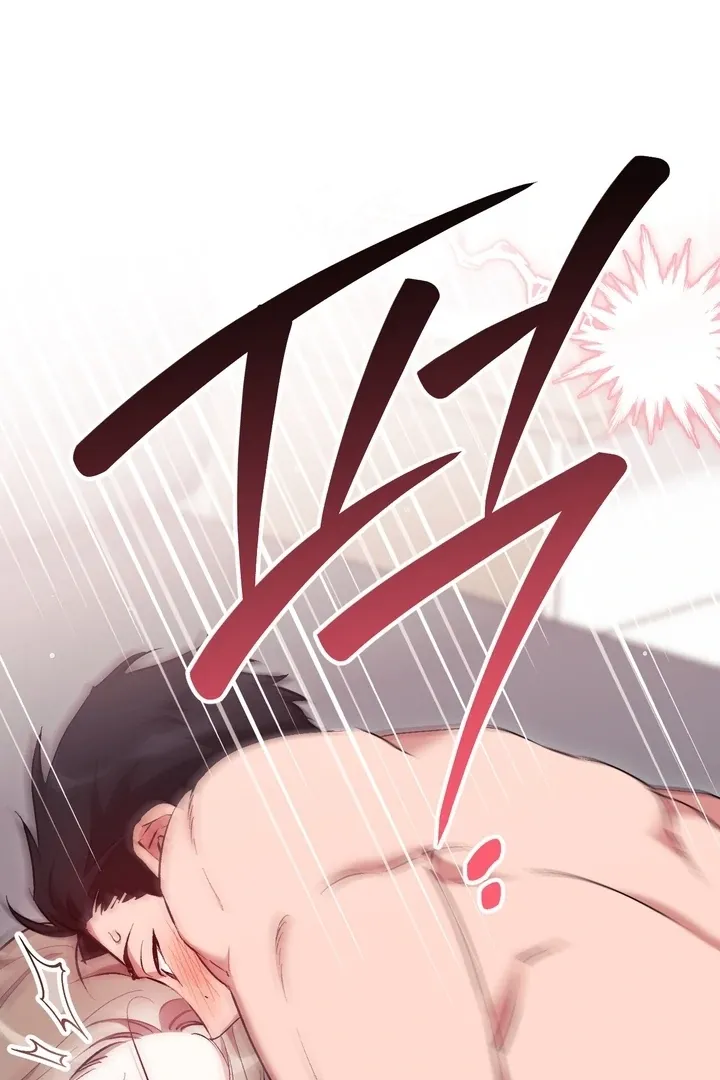 Chapter 13 - Image 71