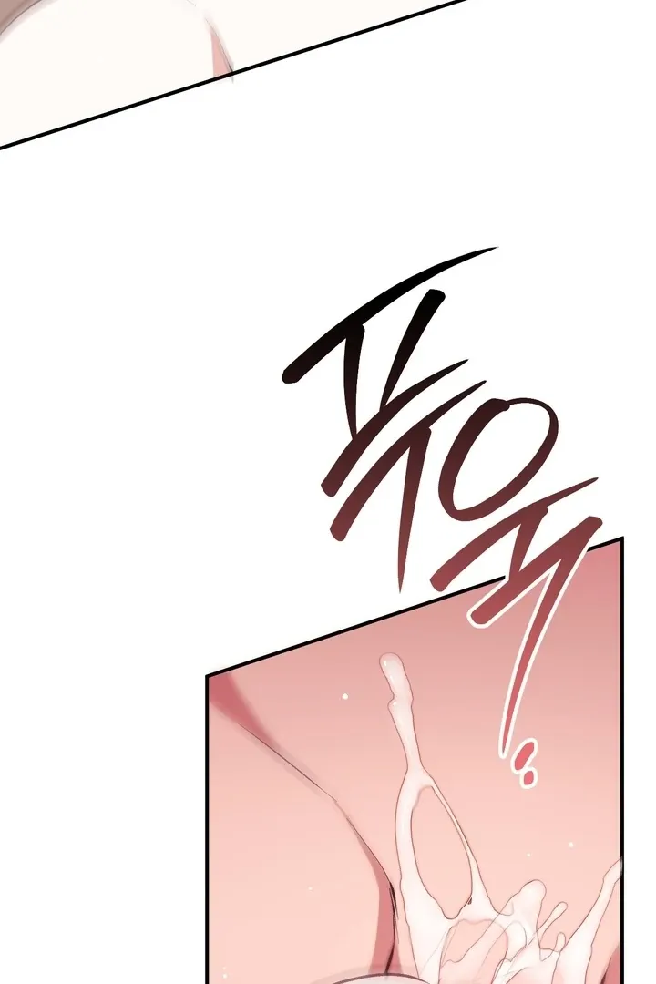 Chapter 13 - Image 78