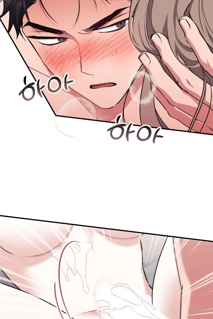 Chapter 13 - Image 85