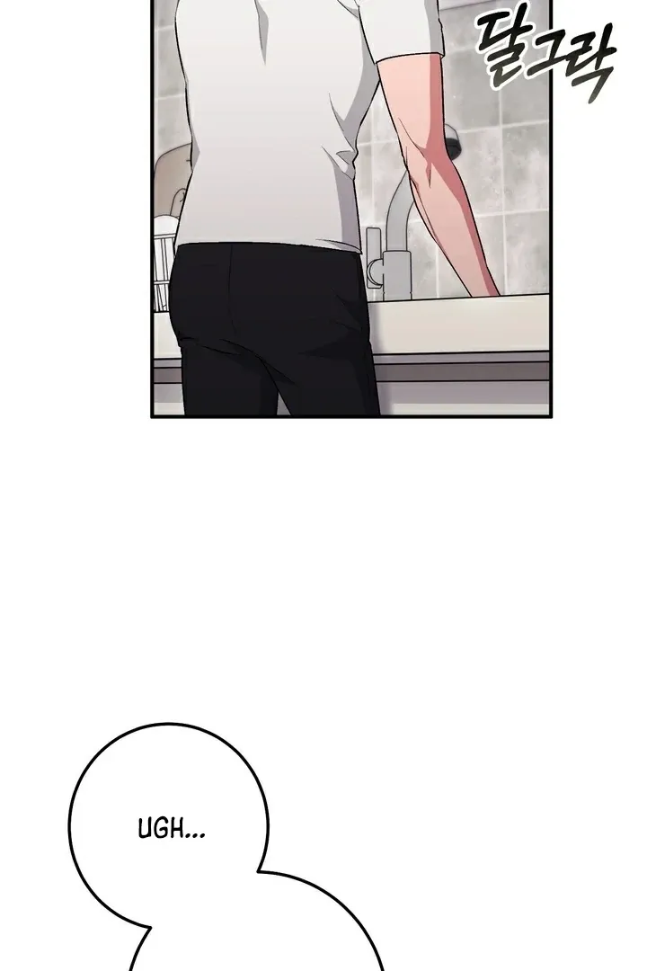 Chapter 14 - Image 101