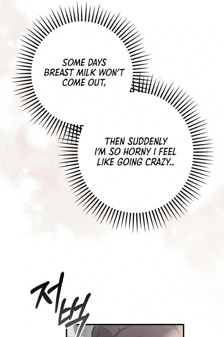 Chapter 14 - Image 103