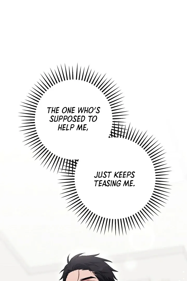 Chapter 14 - Image 105