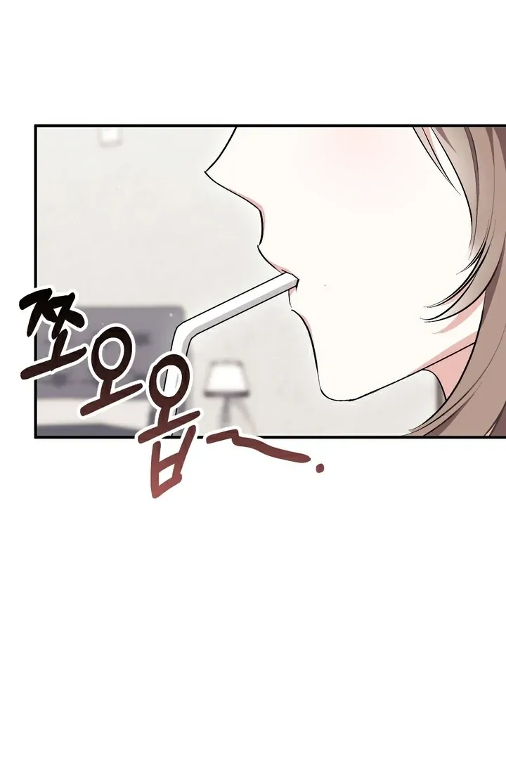 Chapter 14 - Image 116