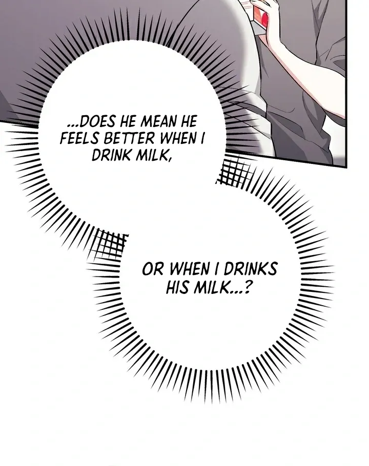 Chapter 14 - Image 124