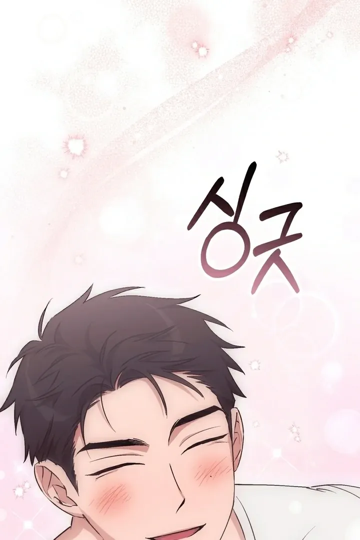 Chapter 14 - Image 126