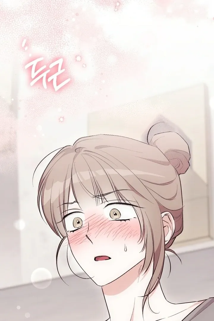 Chapter 14 - Image 128