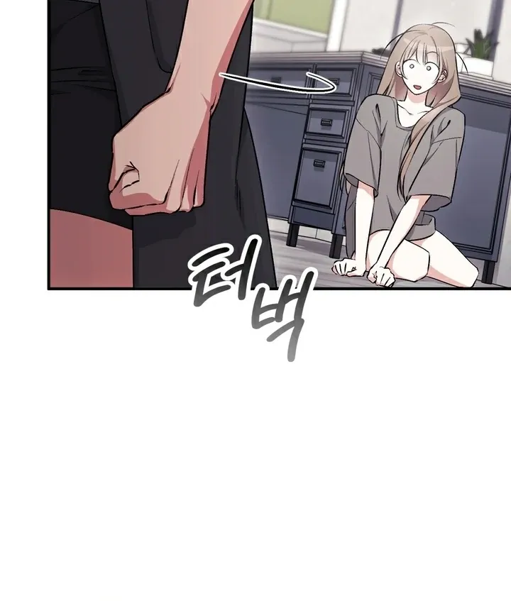 Chapter 14 - Image 13