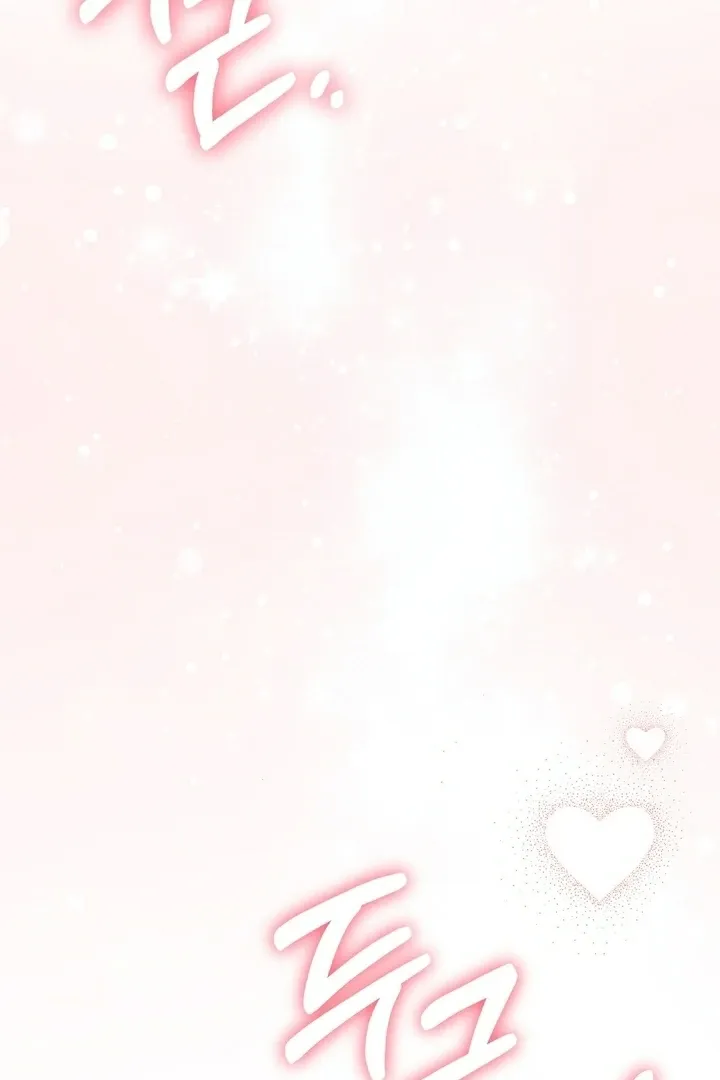 Chapter 14 - Image 130